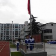 六盘水钟山区幼儿师范职业技术学校