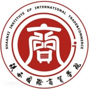 陕西国际商贸师范学院