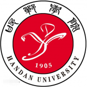 邯郸师范学院