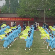 蠡县幼师职教中心