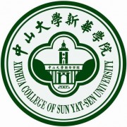 中山大学新华师范学院广州校区