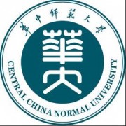 华中师范大学