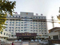常州市钟楼区教育局