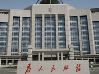 西岗区教育局