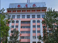 吴忠市教育局