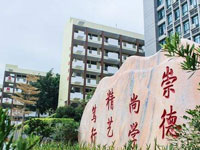 宿州市机动车驾驶员培训学校(宿州驾校)