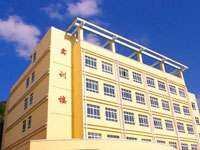 厦门天琥设计培训学校