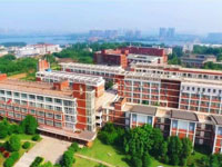 海南省农林科技学校