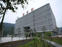 江苏省泰州第二职业高级中学