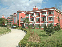 新余技师学院