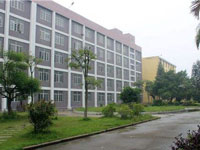 临河市第一职业中等专业学校