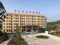 合肥银河网络培训学校