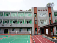 恒学教育