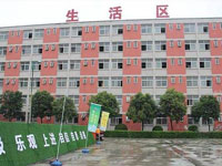 广西学清堂科技发展有限公司