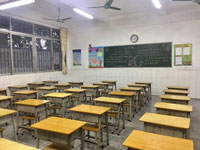 六枝特区平寨镇平寨小学