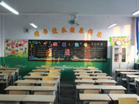海口山高小学