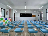 乌鲁木齐市第二十一小学