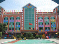大柳塔矿区附属幼儿园