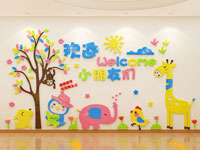 玉林市玉州区直属机关第二幼儿园