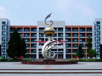 明光市第四中学